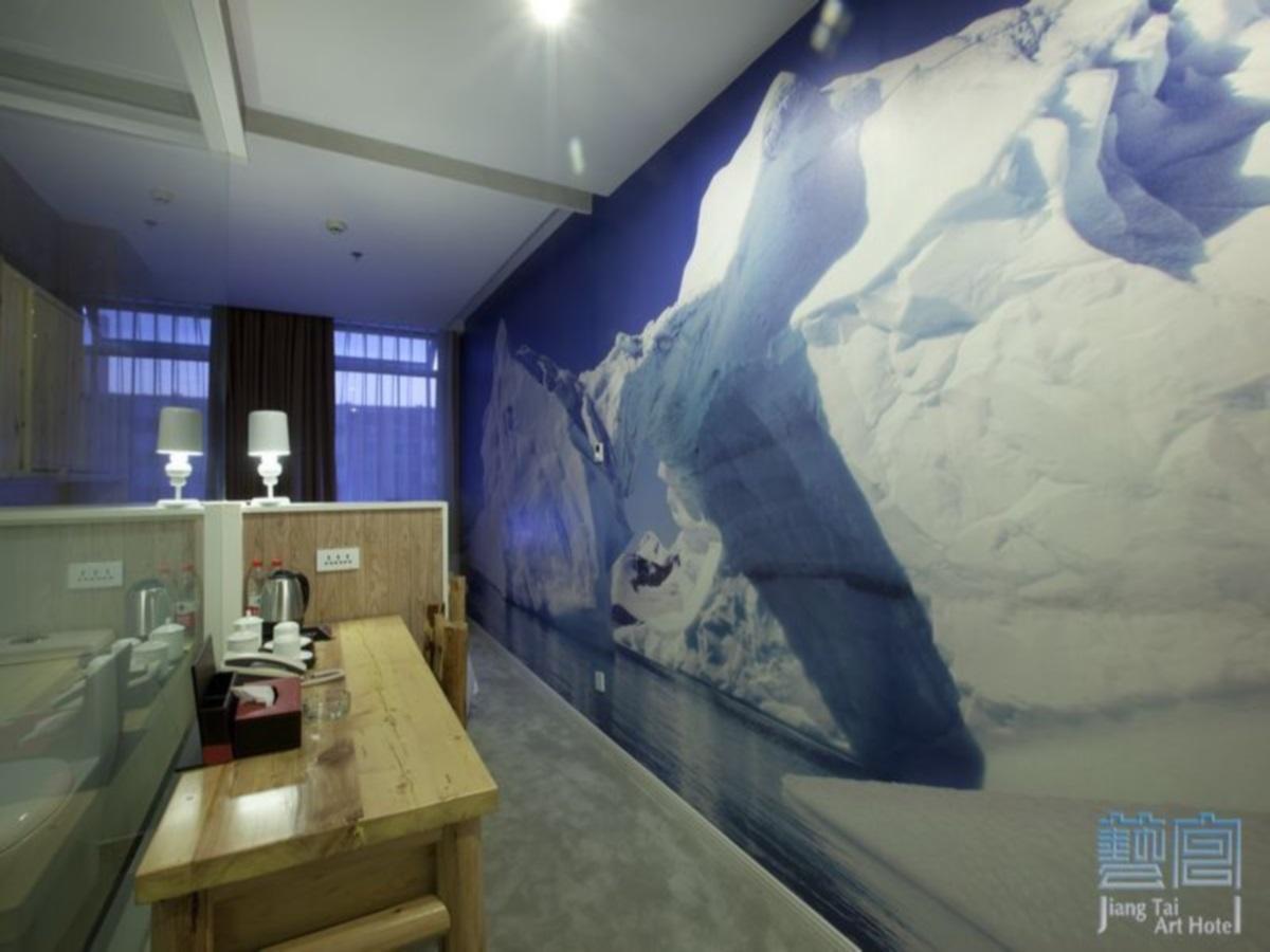 北京将台酒店  外观 照片